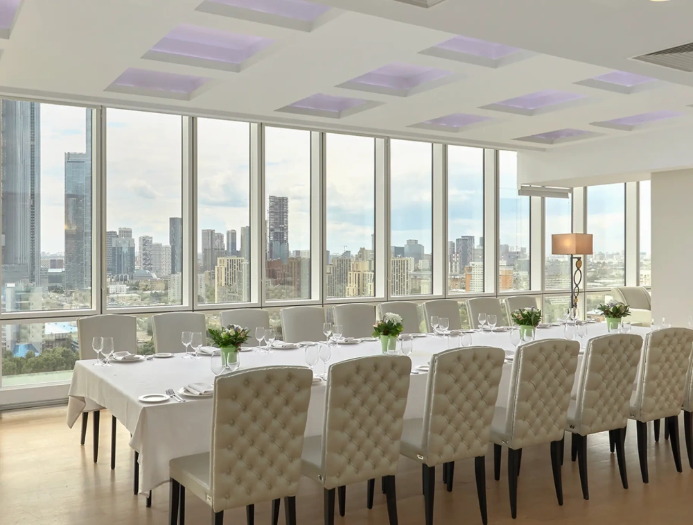 Сити Лаундж